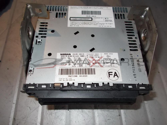 CD Radio Tuner NISSAN NAVARA 2008   6 Disc CD Changer MP3  28185EB610 CD6K-1400E