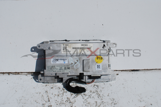 Дисплей за Audi A4 B8 8R0919604A
