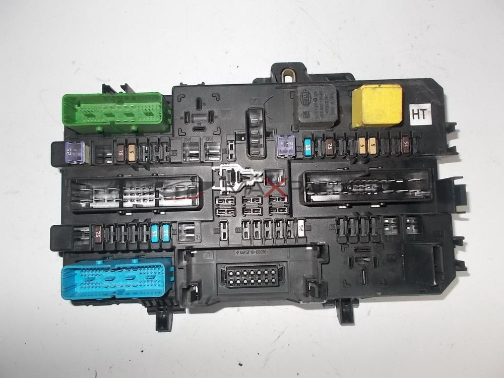 Бушонно табло за OPEL ASTRA H FUSE BOX 13222173 HT