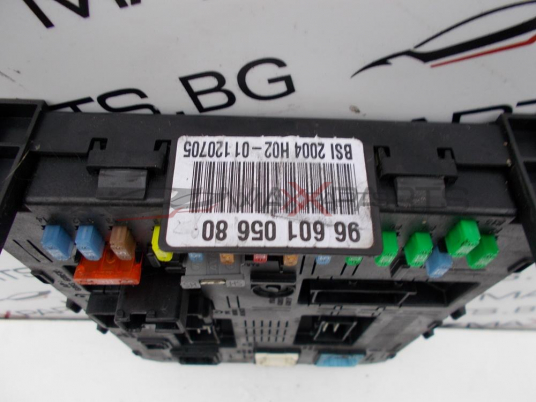 BSI модул за Citroen C4 Control Module 9660105680