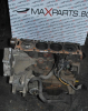 Двигателен блок за PEUGEOT 307 2.0 HDI 90 hp