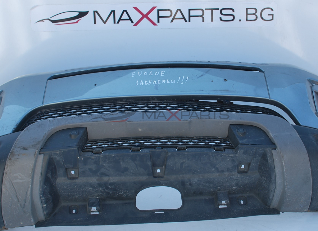 Предна броня за Land Rover Evogue