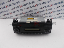 CD player за VW Crafter 9068200686