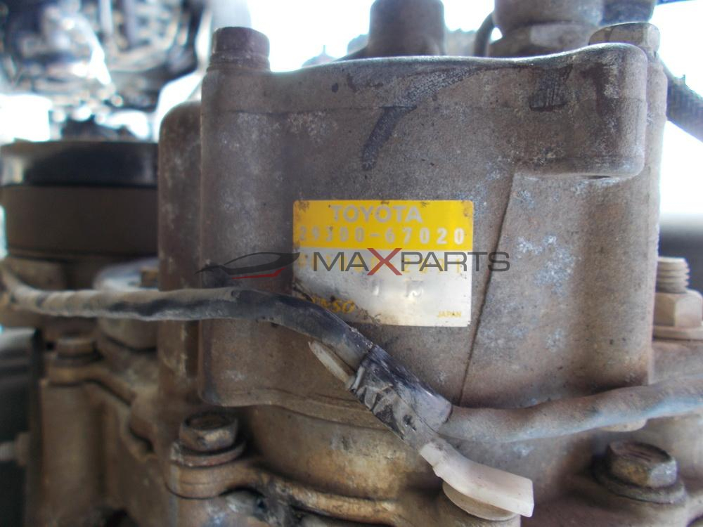 Вакуум помпа за Toyota Hilux 2.5 D4D VACUUM PUMP 29300-67020 081000-2091