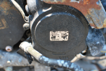 ГНП за Chevrolet Captiva 28318240 25187376