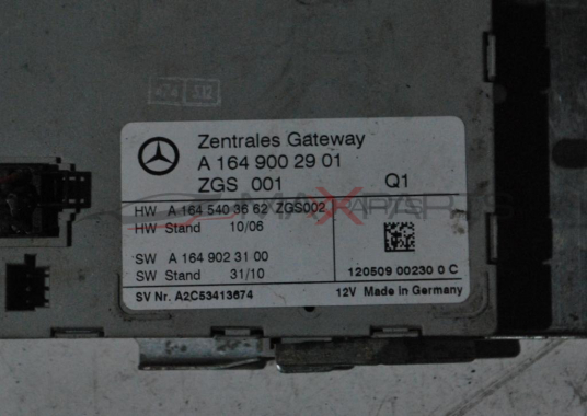 Управляващ модул за MERCEDES BENZ R-CLASS      A164 900 29 01