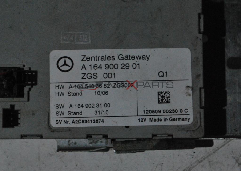Управляващ модул за MERCEDES BENZ R-CLASS      A164 900 29 01