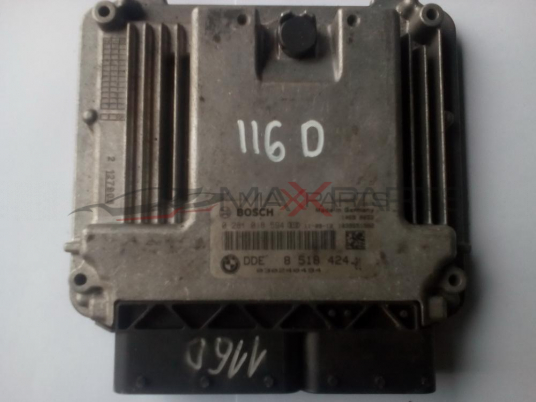 Компютър за BMW F20 2.0D ECU DDE8518424  0281018594   8518424