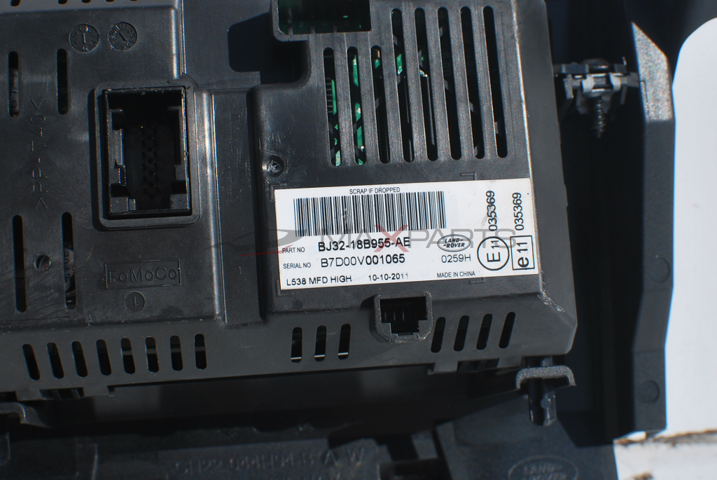 Дисплей за Land Rover Discovery 4 BJ32-18B955-AE