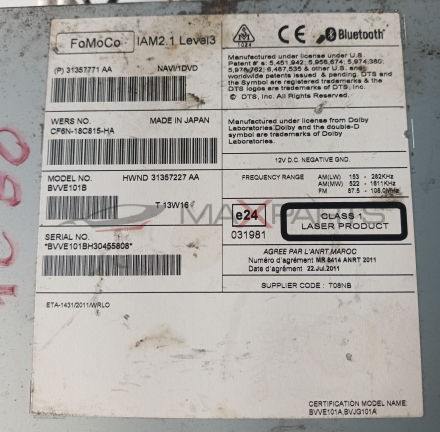 NAVI MODULE VOLVO XC60 31667701AA 31357227AA