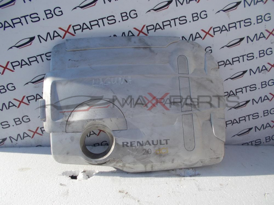 Кора за Renault Laguna 2.0DCI ENGINE COVER