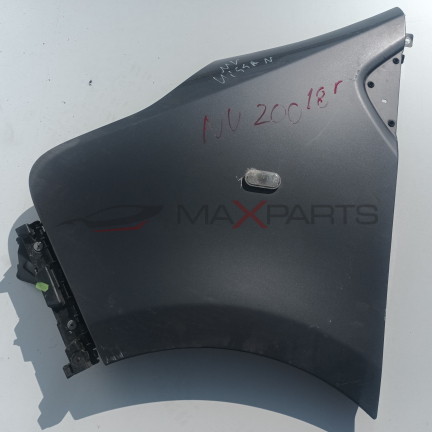 ПРЕДЕН ЛЯВ КАЛНИК ЗА NISSAN NV 300  2015г.