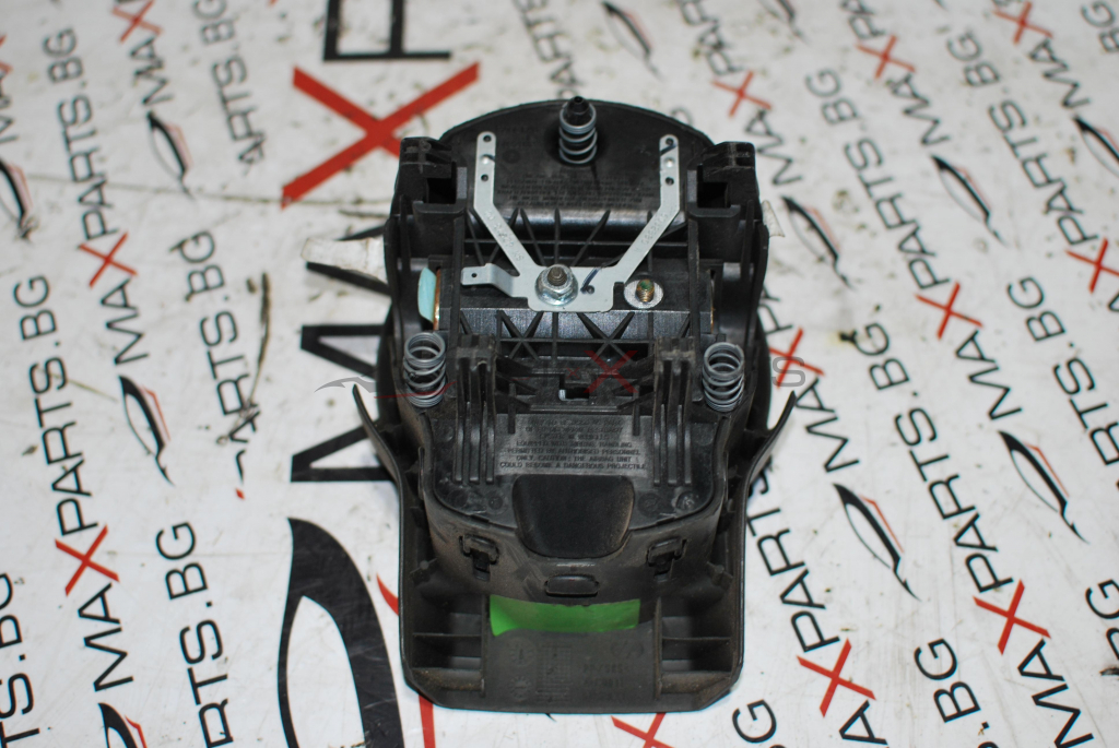 AIRBAG волан за Nissan Navara