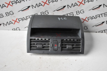 Дисплей за    MAZDA 6   2.2D           GDK4 61 1J0