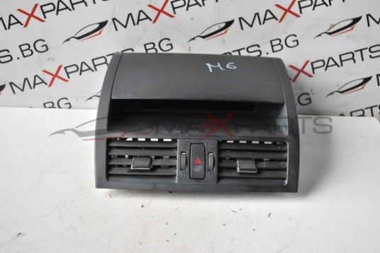 Дисплей за    MAZDA 6   2.2D           GDK4 61 1J0