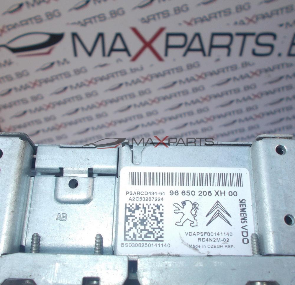 Радио CD player за Peugeot 308 96650206XH
