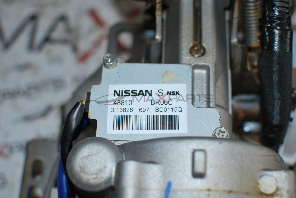 Електрическа хидравлика за Nissan Qashqai 313828697 48810-BR00C
