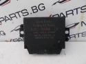 Модул за Land Rover Freelander CONTROL MODULE BJ32-15K866-CH