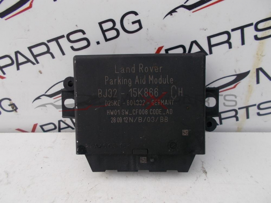 Модул за Land Rover Freelander CONTROL MODULE BJ32-15K866-CH