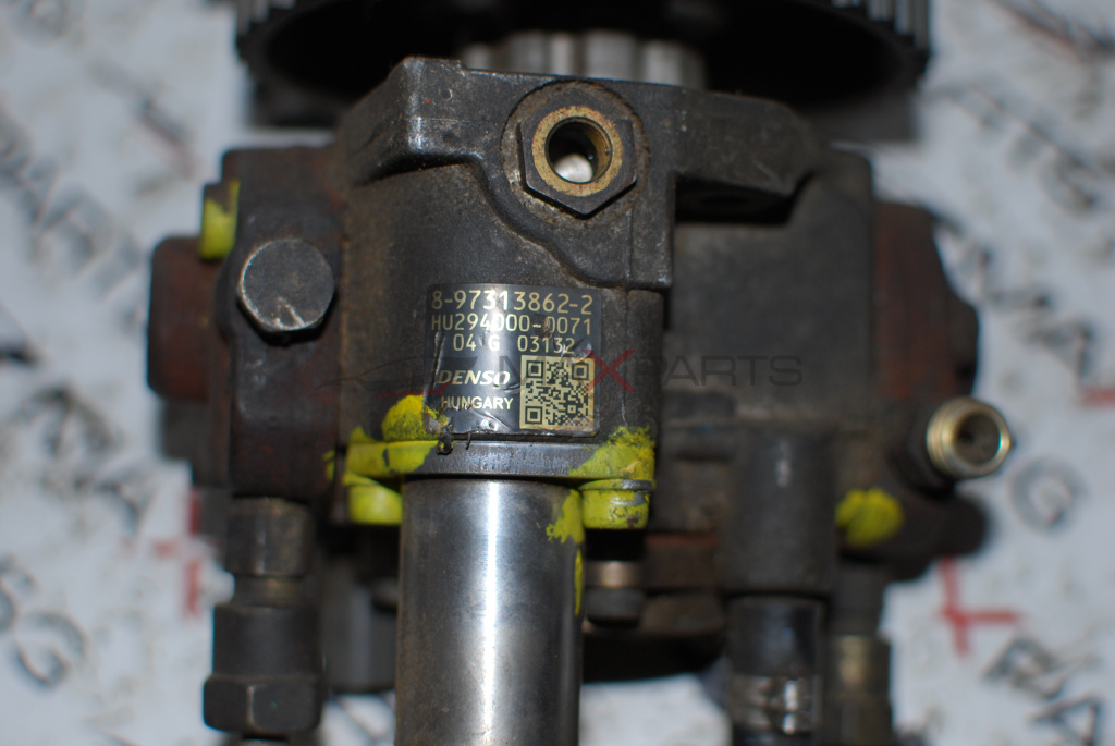 ГНП за OPEL MERIVA 1.7CDTI 8-97313862-2 HU294000-0071