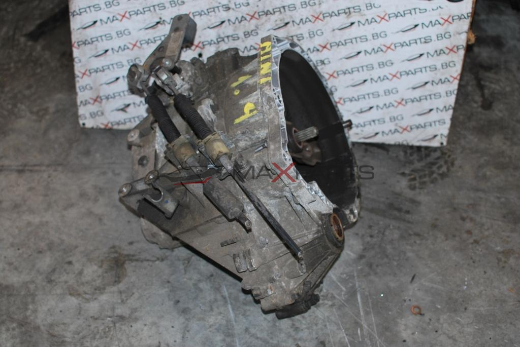 Скоростна кутия за Mini Cooper 1.4I 2300.7568724-04