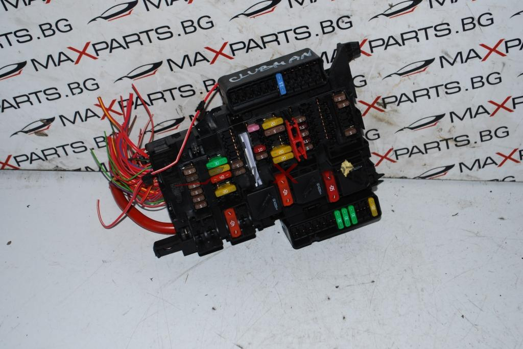 Бушонно табло за MINI COOPER CLUBMAN