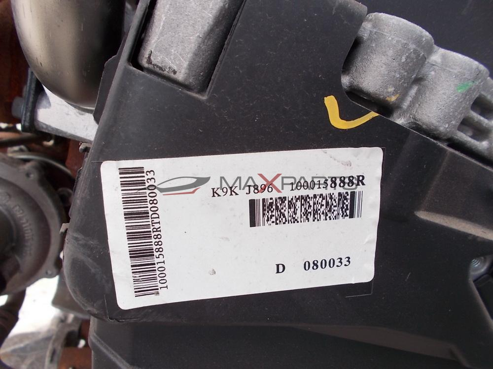 Двигател за DACIA DUSTER 1.5 DCI K9K J896 ENGINE 0 KM NEW