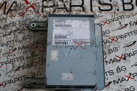 Усилвател за Volvo V60 31489492 AA
