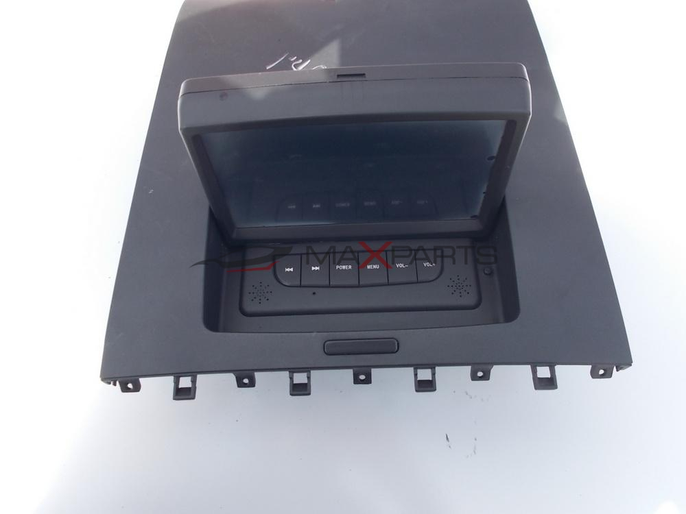 Дисплей NAVI за  HONDA ACCORD