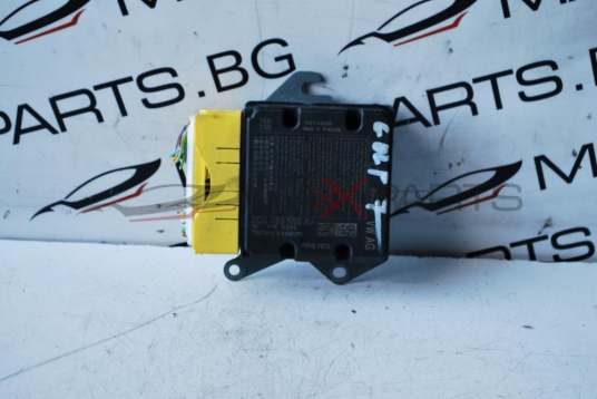 AIRBAG централа за VOLKSWAGEN GOLF 7  5Q0  959 655 AA