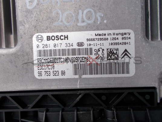 Компютър за Citroen Berlingo 1.6HDI  0 281 017 334   9666729580 1264 0594   1039S42841   RBCMMDEDC17C10DV6D97CEM01     EDC17C10   96 753 523 80