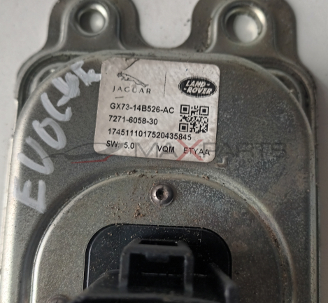 УПРАВЛЕНИЕ ПОМПА EVOQUE 7271-6058-30 JAGUAR  LAND- ROVER  GX73-14B526 - AC 7271-6058-30 回 先 肉 1745111017520435845