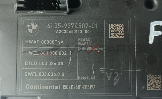 БУШОННО ТАБЛО F36 430 D 61.35-9374507-01 A2C30450120-00