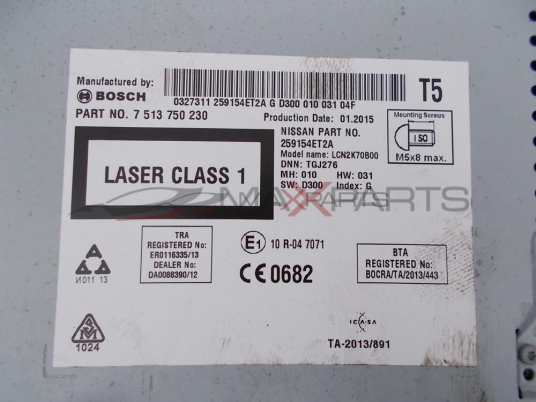 Радио за NISSAN QASHQAI 2015 SAT NAV CD RADIO CAMERA UNIT 7513750230 259154ET2A