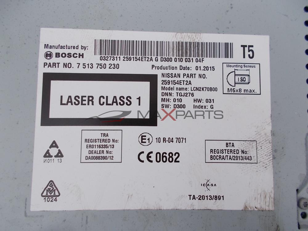 Радио за NISSAN QASHQAI 2015 SAT NAV CD RADIO CAMERA UNIT 7513750230 259154ET2A