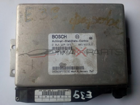 Компютър за BMW 5 E39 BOSCH ABS MODULE CONTROL ECU 0265109023 1164130  0 265 109 023