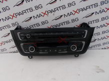 Клима управление за BMW F30 Climate Control