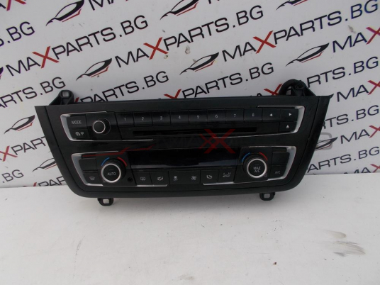 Клима управление за BMW F30 Climate Control