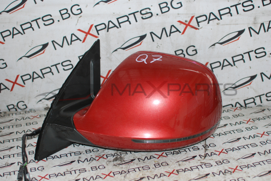 Ляво огледало за Audi Q7