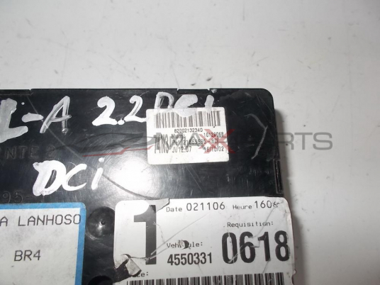 UCH модул за RENAULT LAGUNA 2 CONTROL MODULE 8200228560  8200213234D