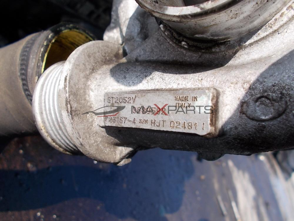 Турбо компресор за VOLVO XC70 D5 8689592 GT2052V