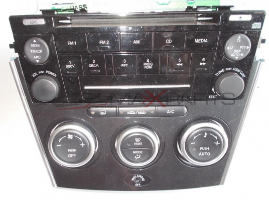 MAZDA 6 2010  GR4B66DSX