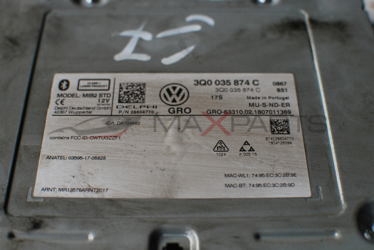 НАВИ МОДУЛ VW Volkswagen Satellite Navigation - 3Q0035874C