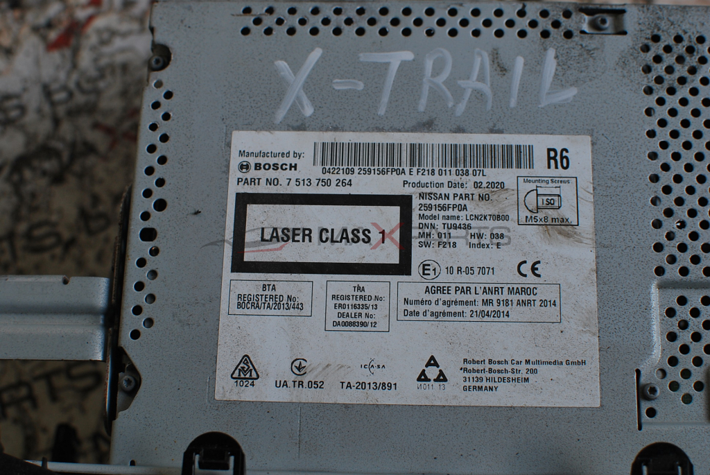 Навигация за NIssan X-Trail 259156FP0A