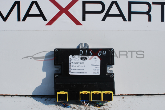 Управляващ модул за Land Rover Discovery 4  HPLA-14F392-JE