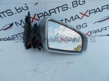Дясно огледало за Audi A4 B7 Right Mirror