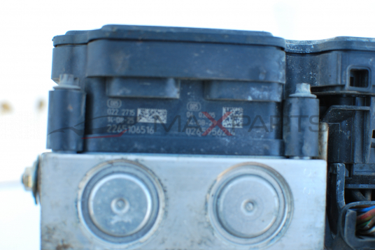 ABS BOXER 2265106516 0265956214