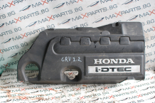 Кора за Honda CRV 2.2D