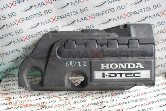 Кора за Honda CRV 2.2D