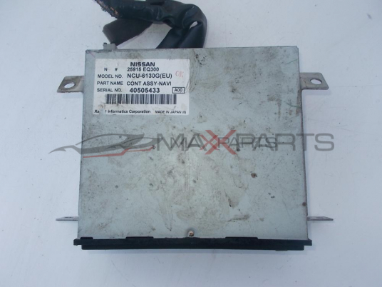 Навигация за NISSAN X-TRAIL 25915EQ300 NCU6130G